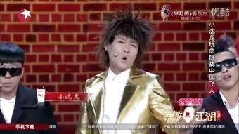 娱乐没有圈全部,揭秘娱乐没有圈的精彩世界