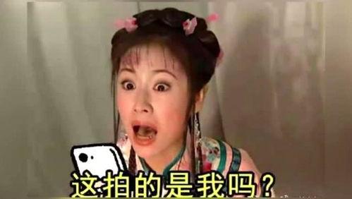 林心如晒表情包,笑出腹肌!