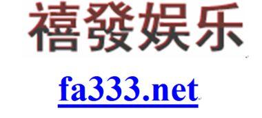 全球通 娱乐,跨越国界,共享欢乐盛宴