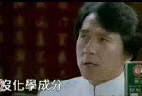 搞笑洗发水广告,搞笑洗发水广告大揭秘