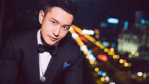 黄晓明半个娱乐圈,半个娱乐圈的挚友,魅力无限