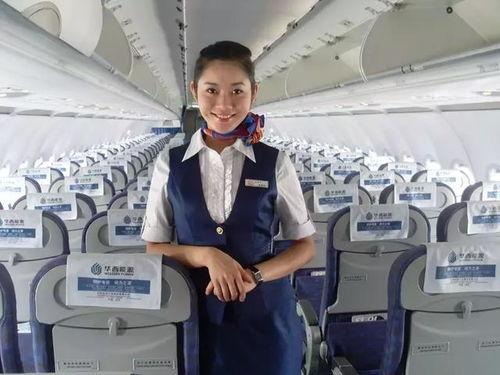 川航空姐生活照,优雅与日常的完美融合