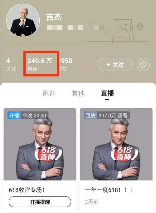 娱乐圈收入不公,娱乐圈收入分配不均现象解析
