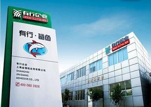 上海娱乐频道一呼百应,打造互动娱乐新风尚