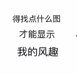 搞笑小仙背景,闹腾仙界，笑料横生的奇幻之旅