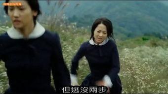 韩国搞笑电影四