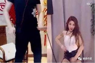 天佑与美女主播照片,甜蜜瞬间引网友热议