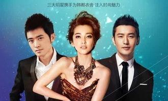 明星代理,揭秘明星代理的幕后传奇