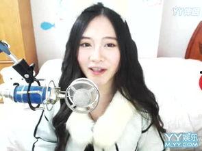 yy女主播完整视频种子